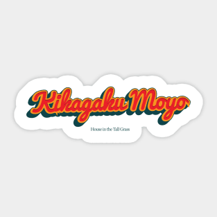 Kikagaku Moyo Sticker